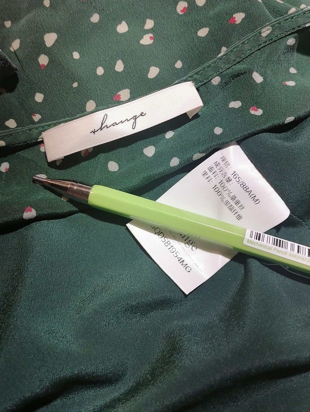 🍃🍃🍃 Green 100% Mulberry Silk Polka Dot Wrap Dress - Picture 6 of 8